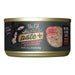 Tiki Cat After Dark Pate+ Wet Cat Food, Chicken & Beef Size 2.8oz