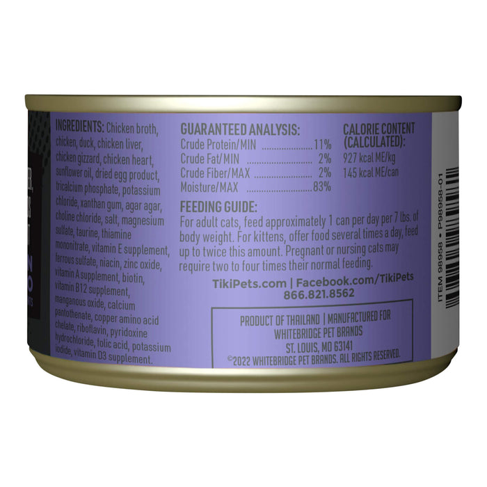 Tiki Cat After Dark Pate+ Wet Cat Food, Chicken & Duck Size 5.5oz