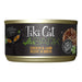 Tiki Cat After Dark Wet Cat Food, Chicken & Lamb Size 2.8oz