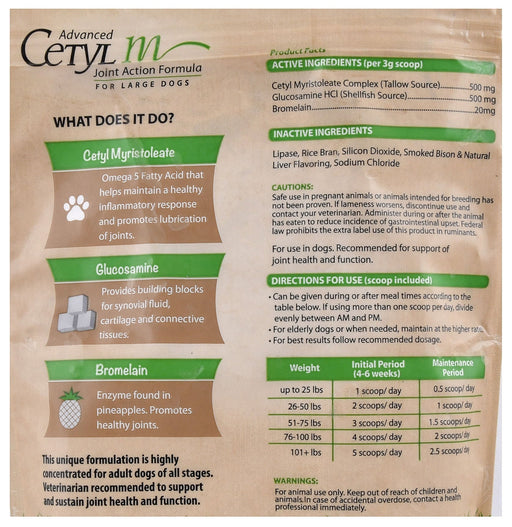 Advanced Cetyl M Joint Powder for Large Dogs, 1.2 lb - Jeffers - Animal Health & Wellness > Joint Health