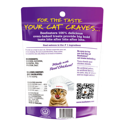 Beefeaters Chicken Fillet Shreds, 1.41 oz, Case of 12 - Jeffers - Cat Supplies > Cat Treats