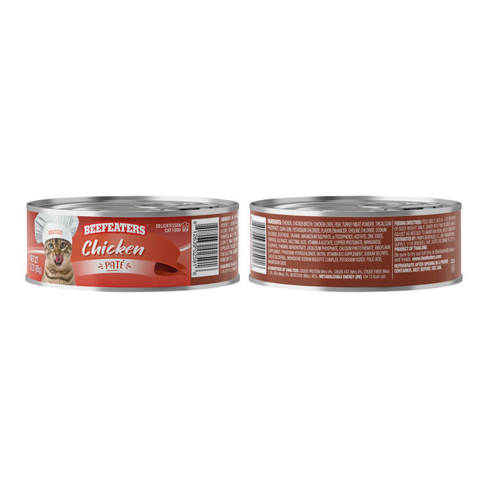 Beefeaters Pate - Jeffers - Cat Supplies > Cat Food