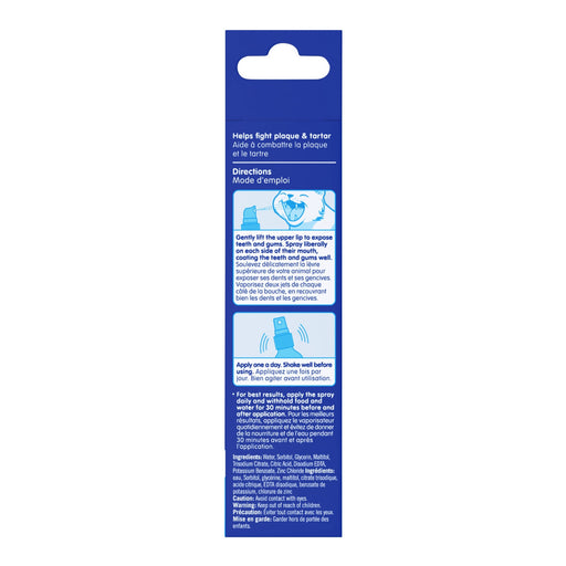 bluestem Oral Care Cat Spray, 2 fl oz - Jeffers - Animal Health & Wellness > Oral Care