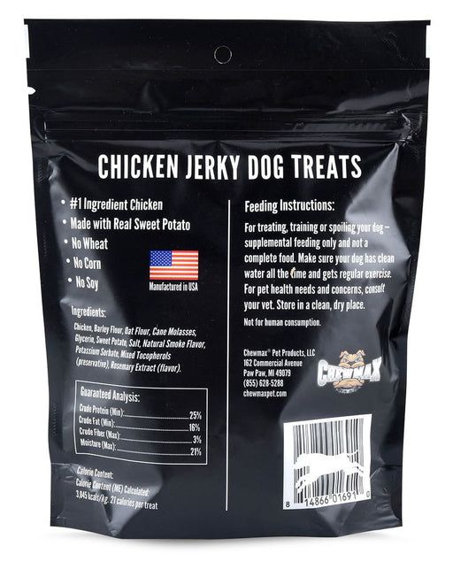 ChewMax Chicken Jerky, 5 oz - Jeffers - Dog Supplies > Dog Treats > Jerky & Sausages