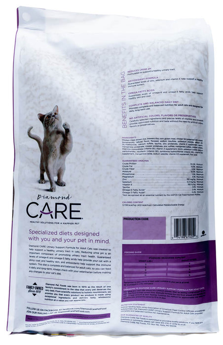 Diamond Care Urinary Support Formula Adult Dry Cat Food - Jeffers - Cat Supplies > Cat Food