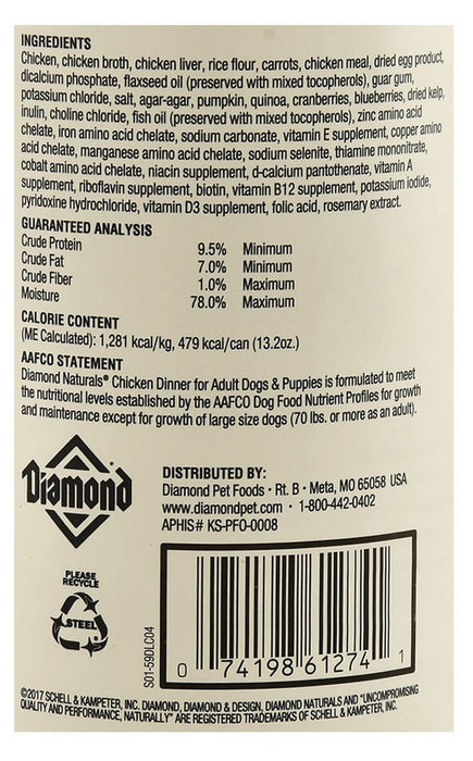 Diamond Naturals Canned Chicken Dinner, 13.2 oz - Jeffers - Dog Supplies > Dog Food > Wet Dog Food