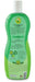 Espree Hypo Allergenic Shampoo - Jeffers - Animal & Pet Supplies > Pet Grooming