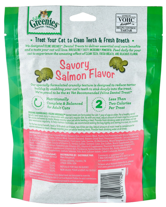 Feline Greenies, MEGA Size, 4.6 oz - Jeffers - Cat Supplies > Cat Treats