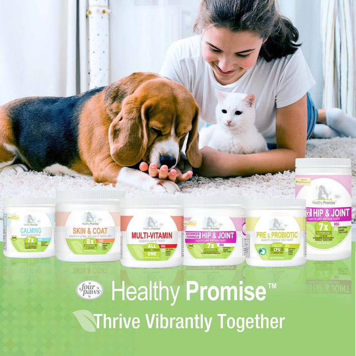 Healthy Promise Skin and Coat Soft Chews for Dogs, Savory Liver, 90 ct - Jeffers - Animal Health & Wellness > Skin & Coat Care