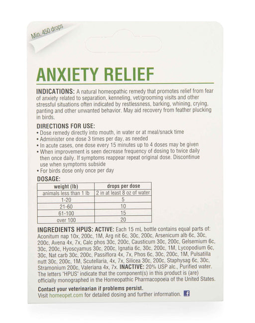 HomeoPet Anxiety, 15 mL - Jeffers - Animal Health & Wellness > Vitamins & Supplements