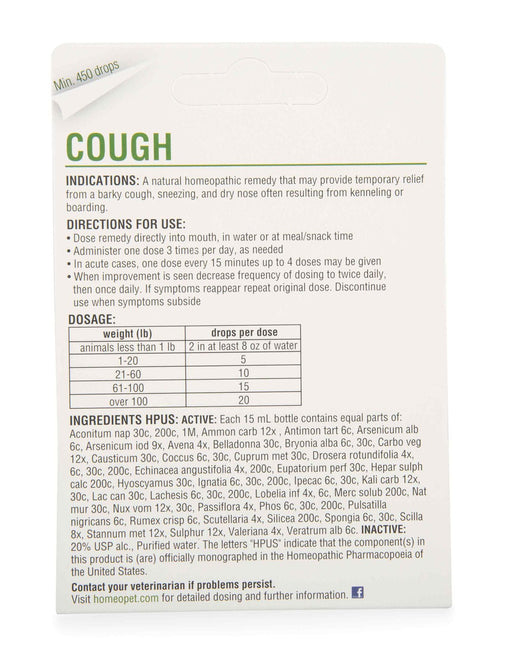 HomeoPet Cough Remedy, 15 mL - Jeffers - Animal Health & Wellness > Medical Supplies