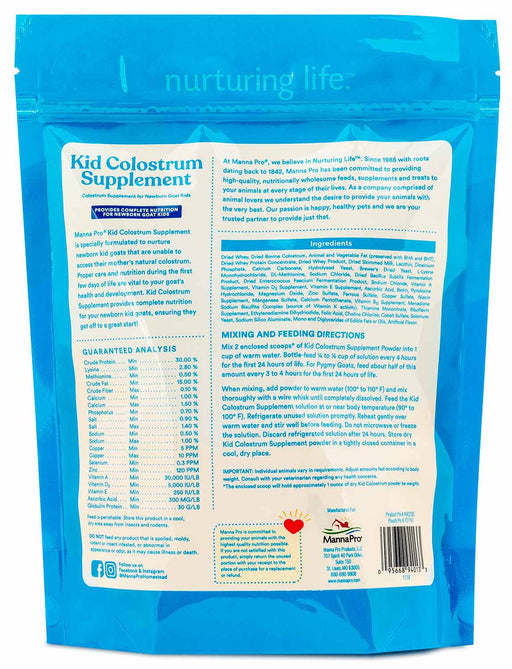 Kid Colostrum Supplement, 8 oz. - Jeffers - Animal Health & Wellness > Vitamins & Supplements