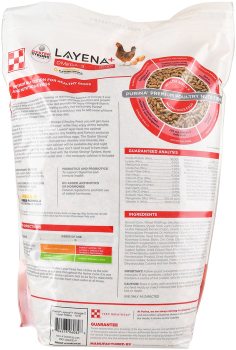 Purina Layena Plus Omega - 3 Feed Pellet - Jeffers - Poultry Supplies > Poultry Supplies