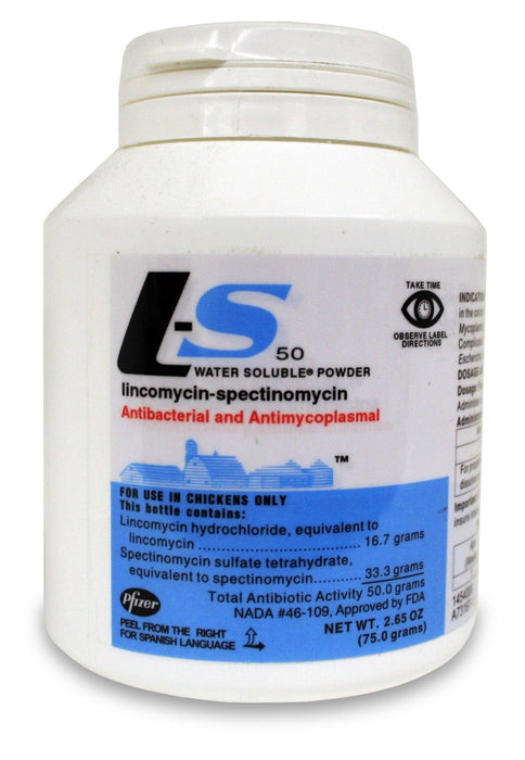 Rx LS - 50 Powder, 75gm Bottle - Jeffers - Animal Health & Wellness > Medicine