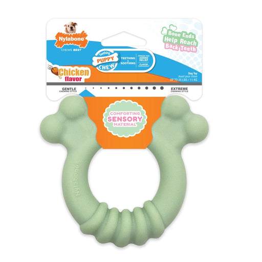 Sensory Material Puppy Teething Ring, Chicken, Small/Regular, Up to 25 Ibs - Jeffers - Dog Supplies > Dog Toys