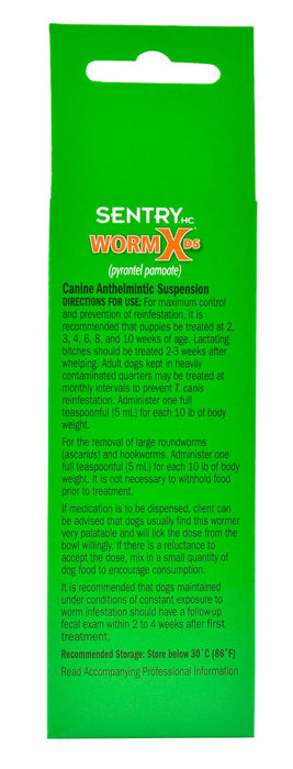 Sentry HC WormX DS Liquid, 2 oz - Jeffers - Animal Health & Wellness > Medicine