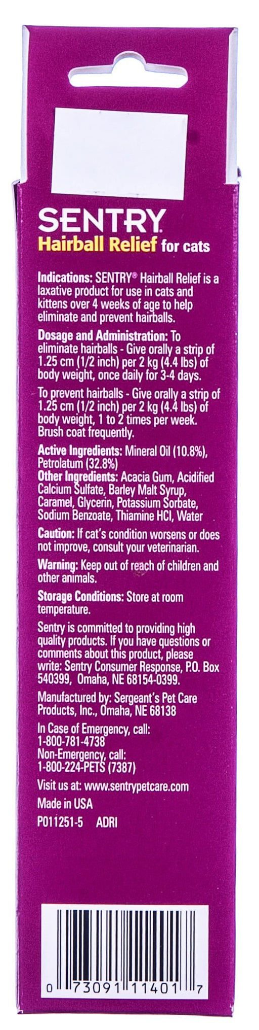 Sentry Petromalt Hairball Relief, 2 oz - Jeffers - Animal Health & Wellness > Vitamins & Supplements