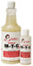 Shapley's Original M - T - G Mane & Tail Conditioner - Jeffers - Horse Supplies > Horse Grooming