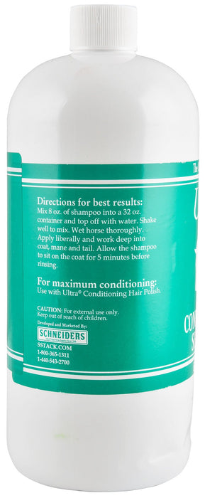 Ultra Conditioning Shampoo - Jeffers - Horse Supplies > Horse Grooming