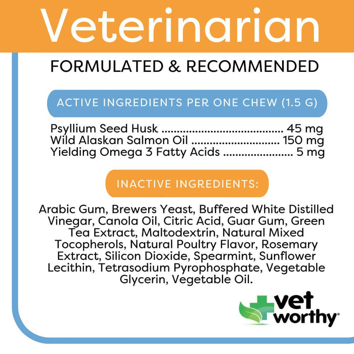 Vet Worthy Hairball Soft Chew Aid for Cats, 45 ct - Jeffers - Cat Supplies > Cat Supplies